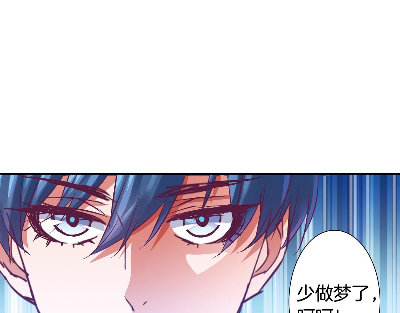 第15话 短发(1/2)-第14话