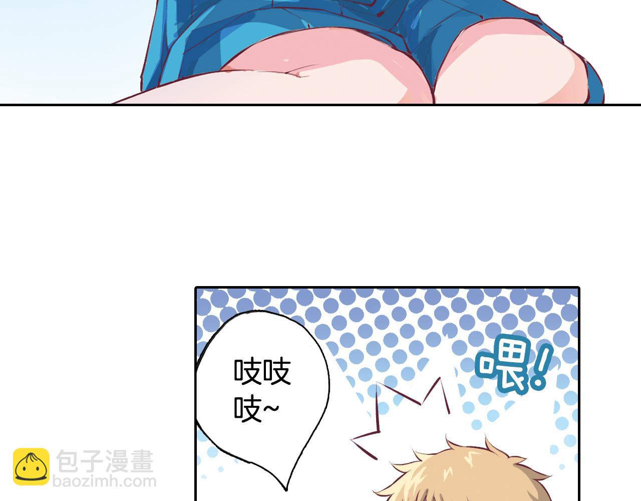 第15话 短发(1/2)-第14话