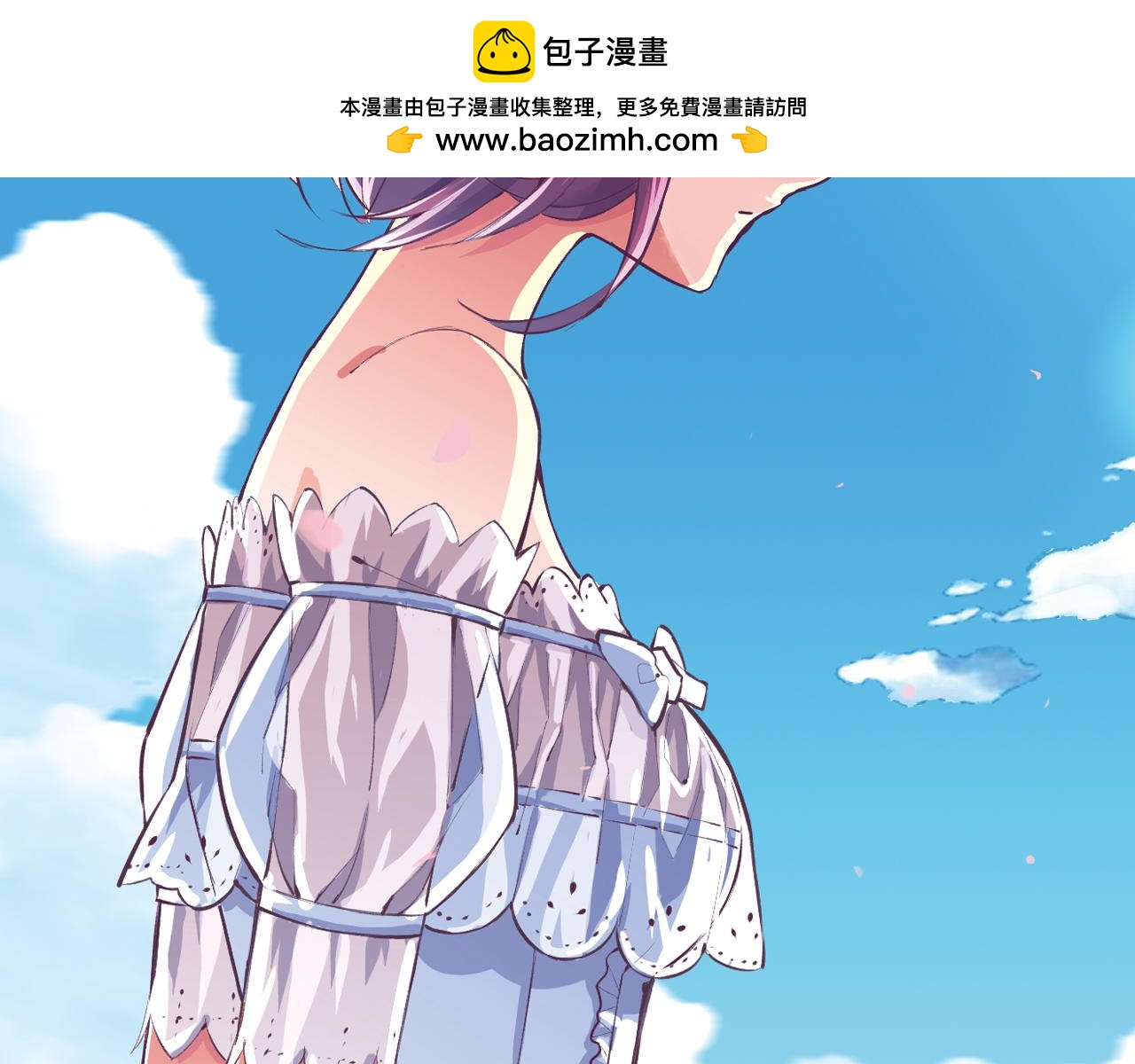 第15话 短发(1/2)-第14话