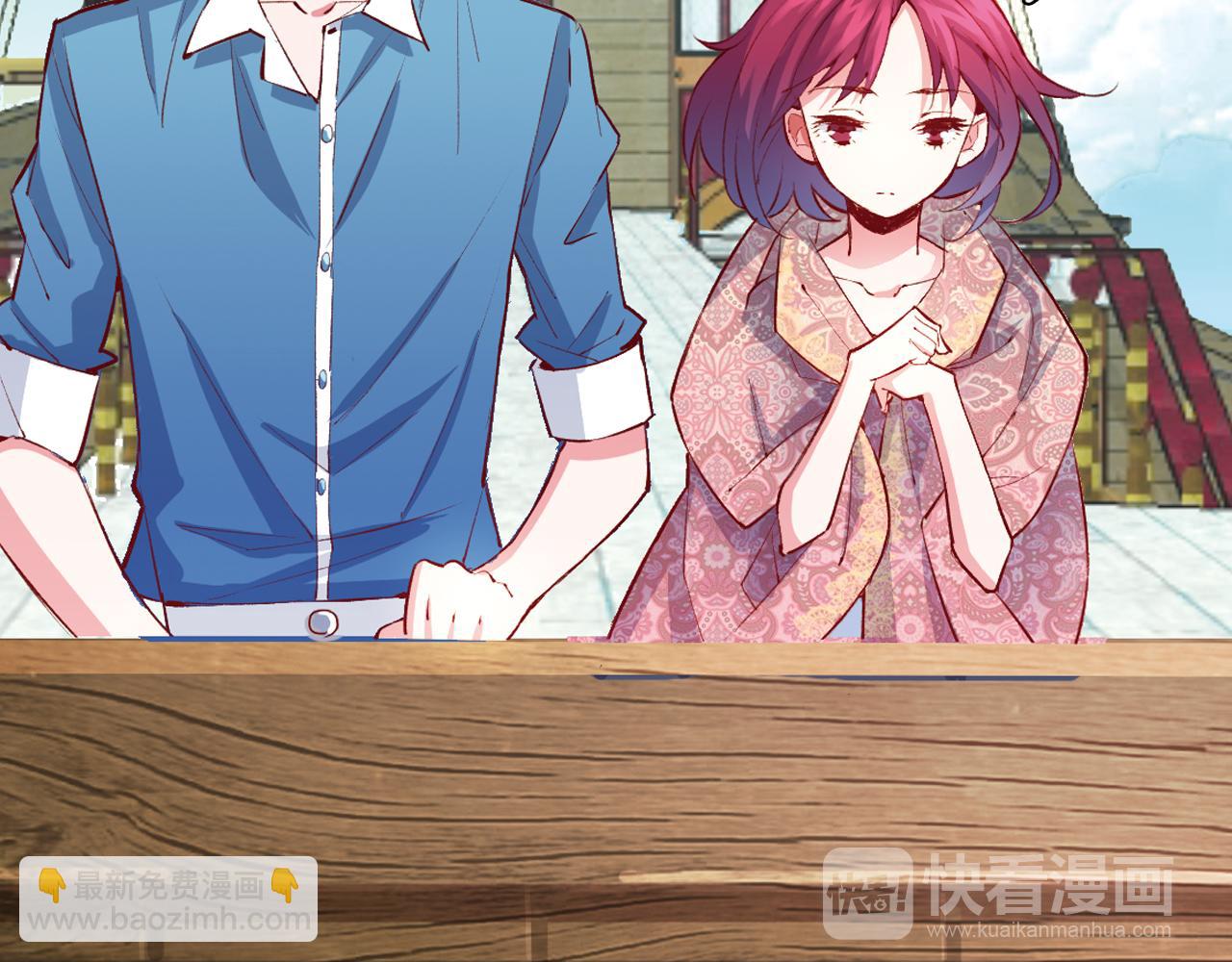 第16话 红印(1/2)-第16话