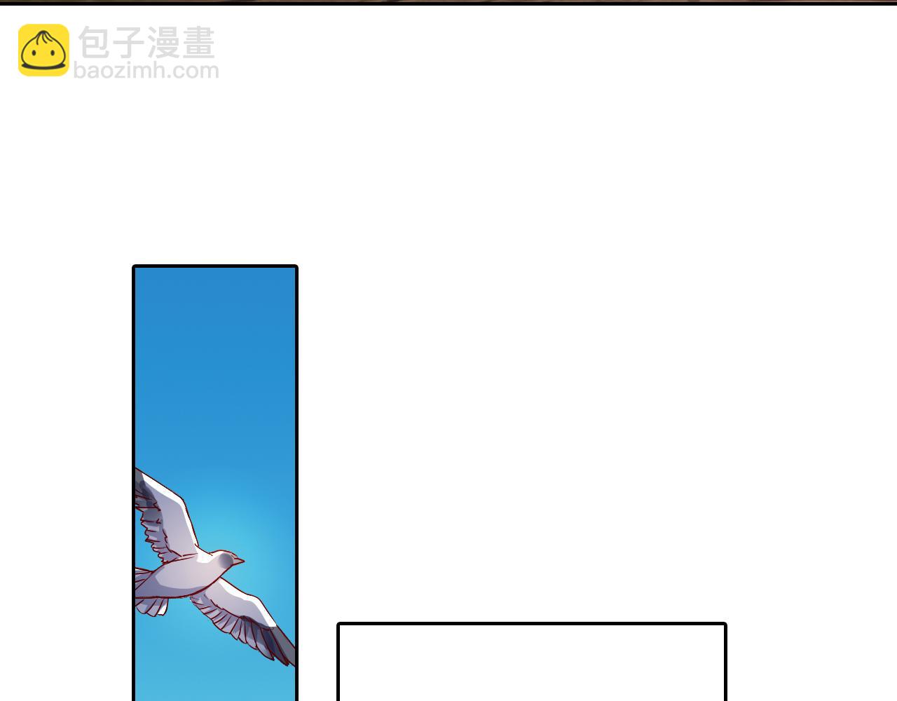 第16话 红印(1/2)-第16话