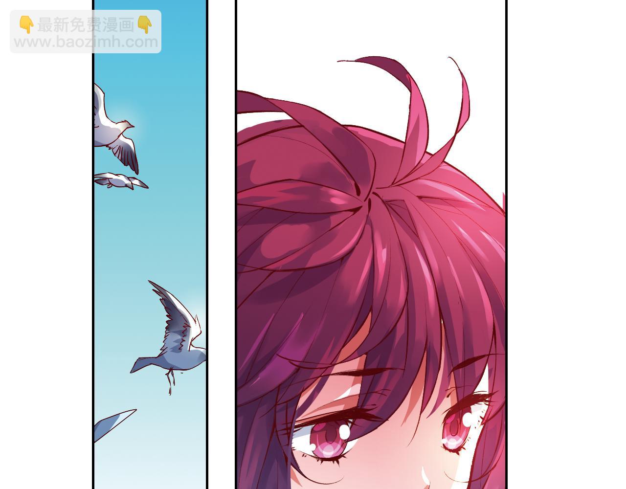 第16话 红印(1/2)-第16话