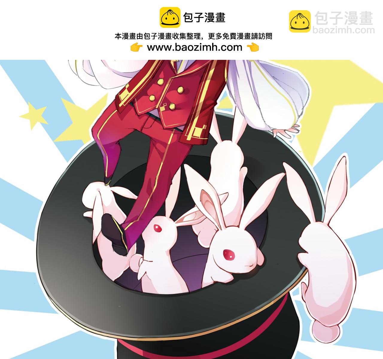 第16话 红印(1/2)-第16话