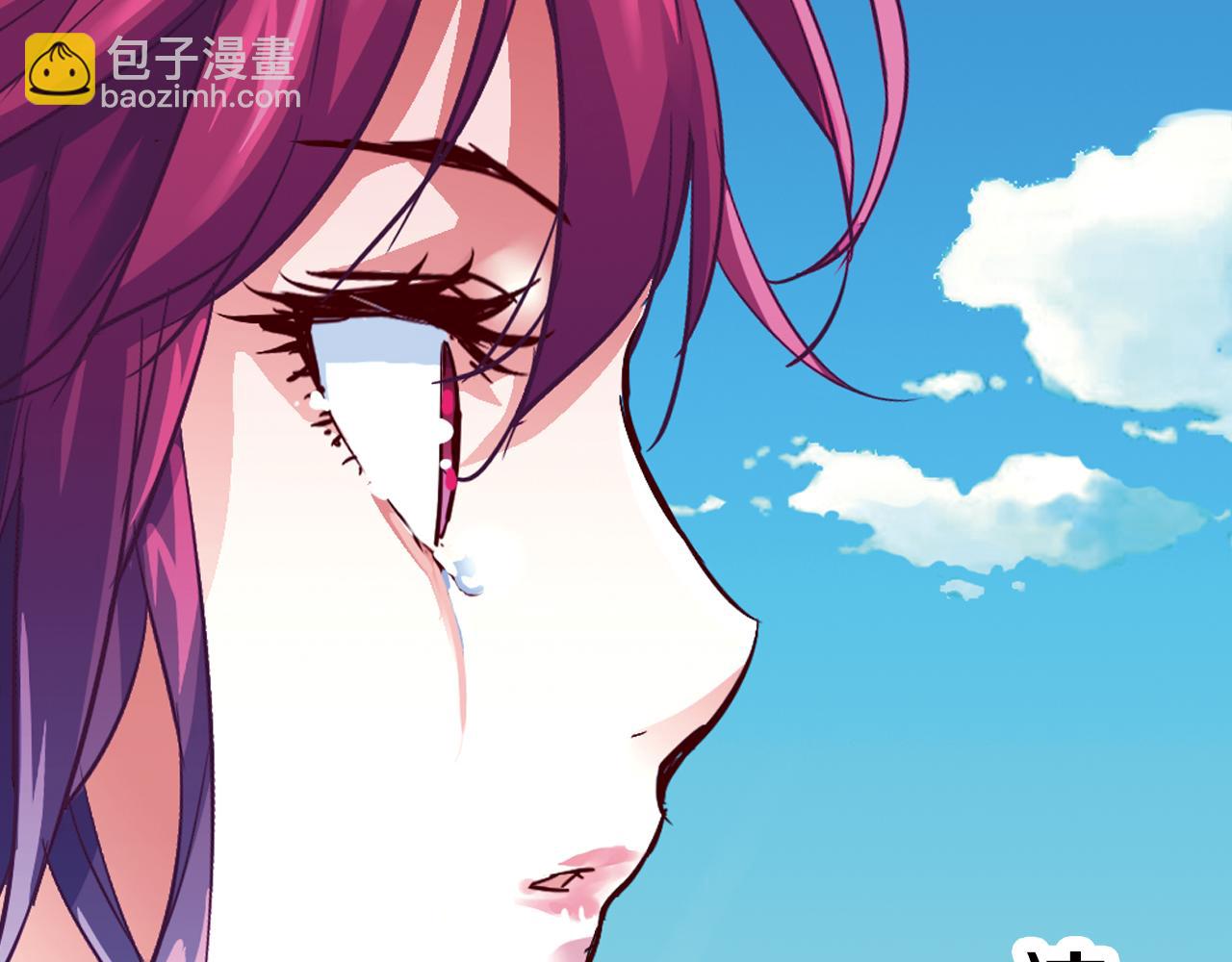 第16话 红印(1/2)-第16话