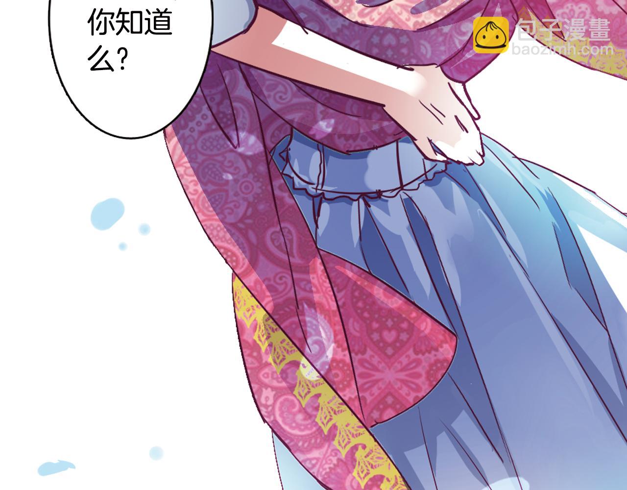 第16话 红印(1/2)-第16话