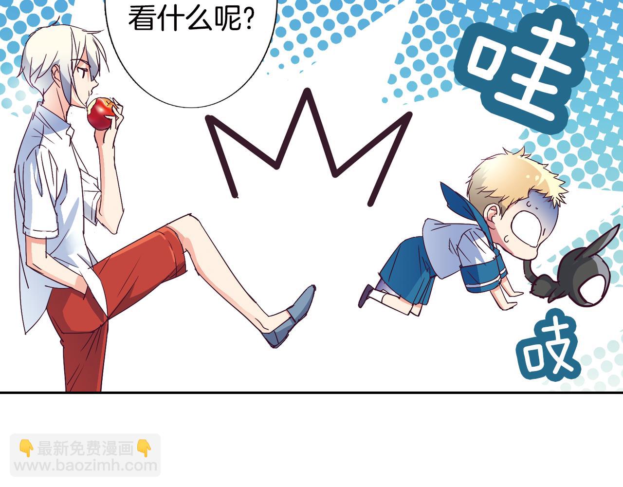 第16话 红印(1/2)-第16话