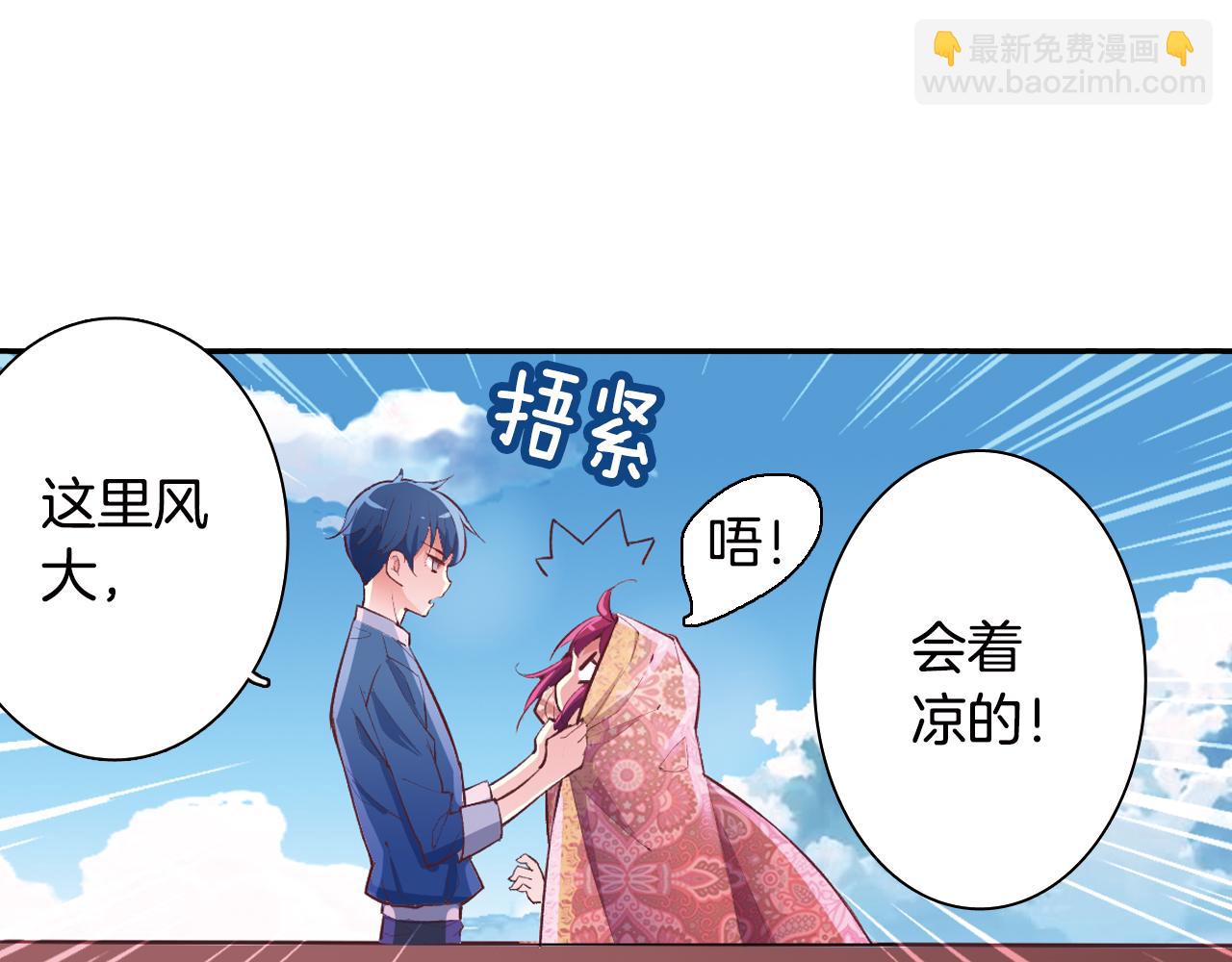 第16话 红印(1/2)-第16话