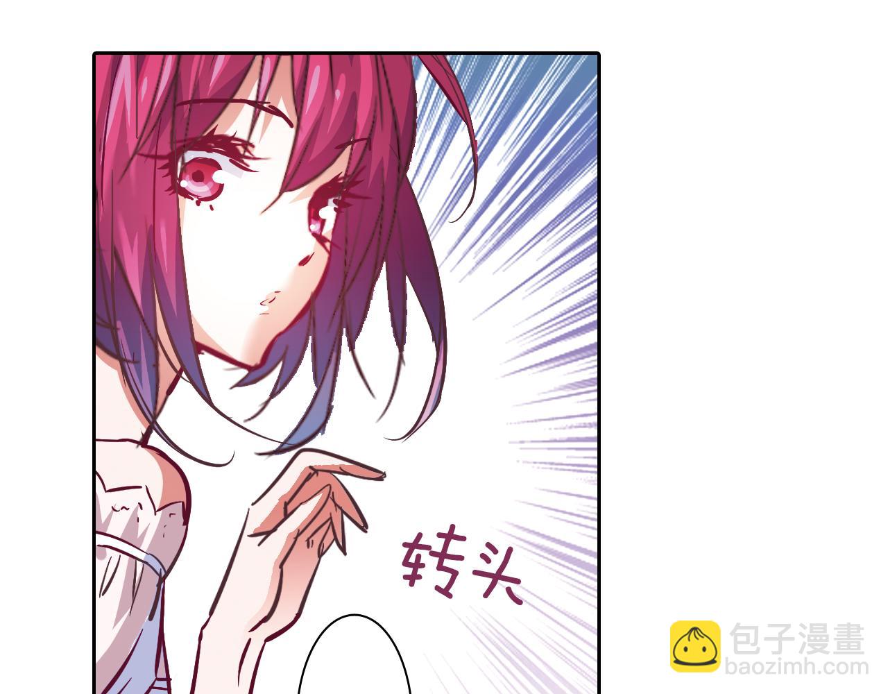 第18话 契约魔法(1/2)-第18话