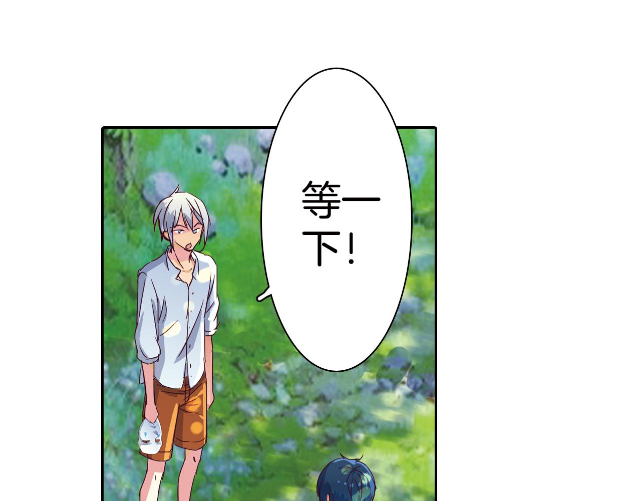 第18话 契约魔法(1/2)-第18话