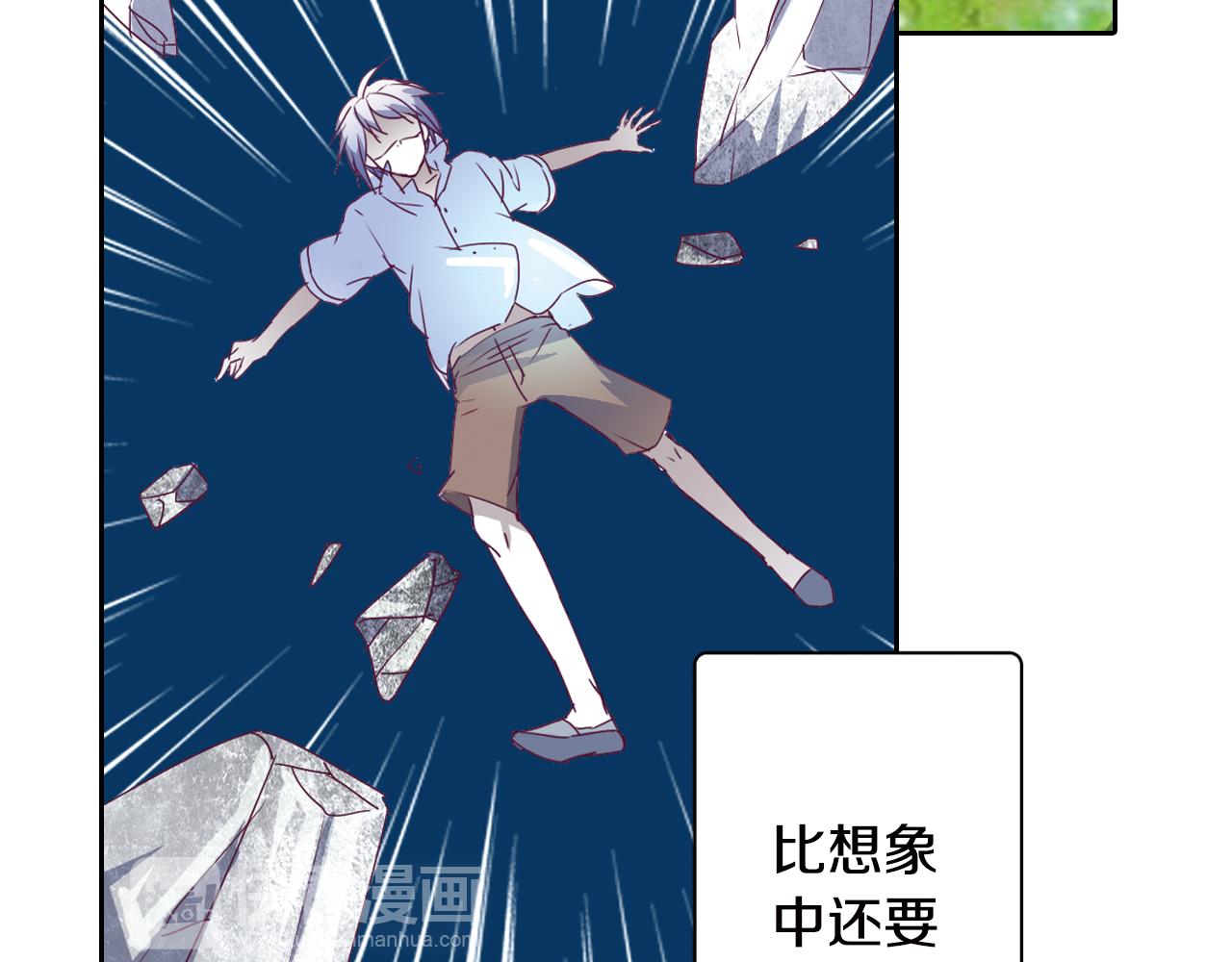 第18话 契约魔法(1/2)-第18话