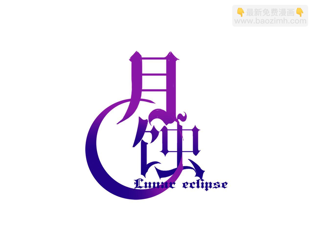 第18话 契约魔法(1/2)-第18话