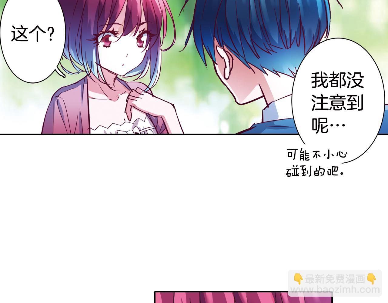 第18话 契约魔法(1/2)-第18话