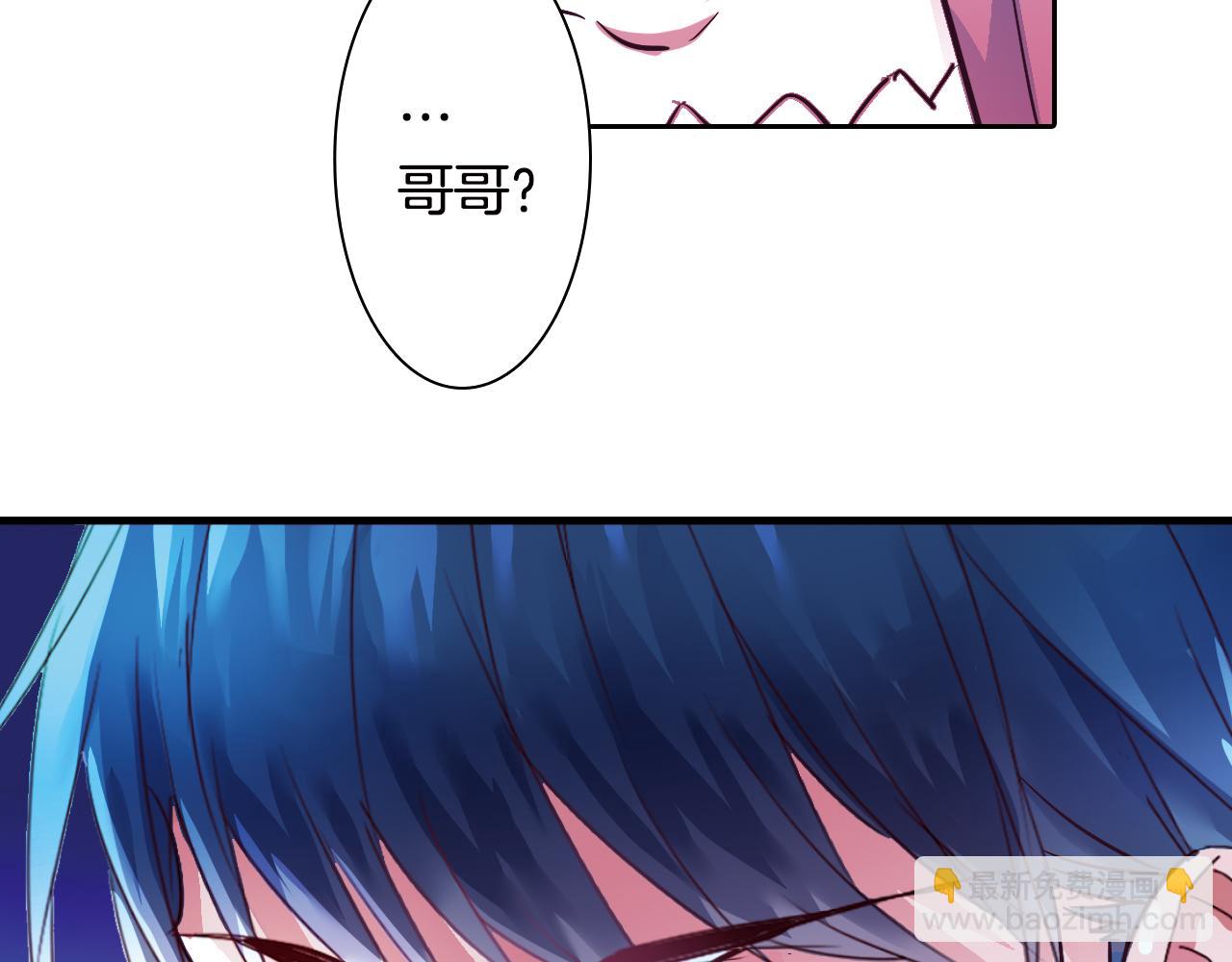 第18话 契约魔法(1/2)-第18话