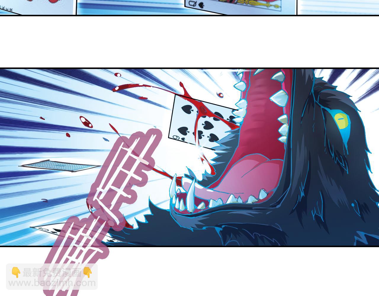 第21话 婚约的证明(1/2)-第38话