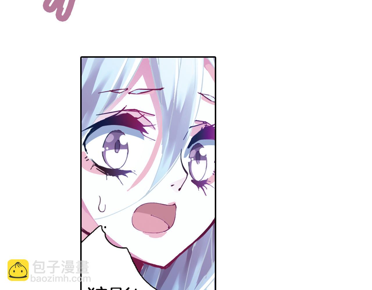 第21话 婚约的证明(1/2)-第38话