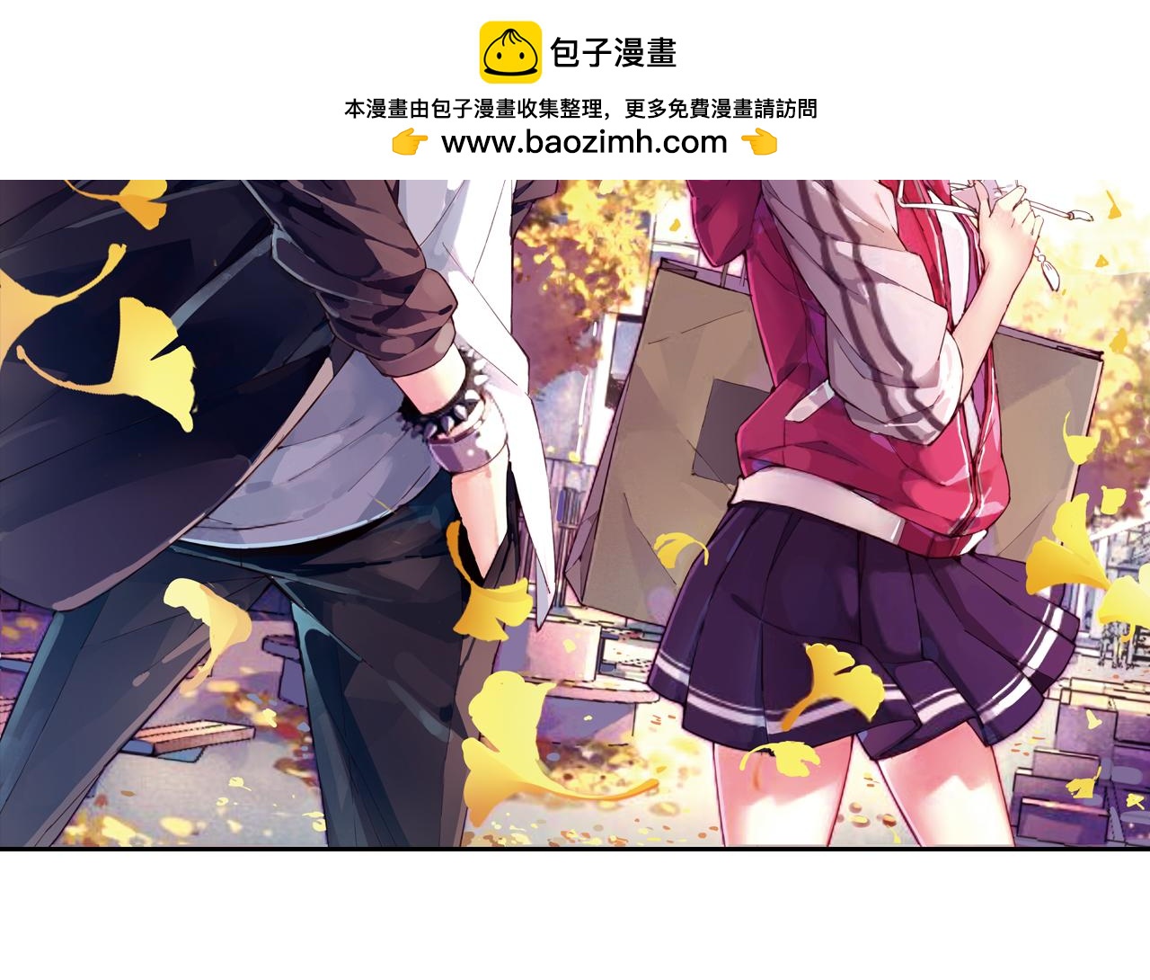 第21话 婚约的证明(1/2)-第38话