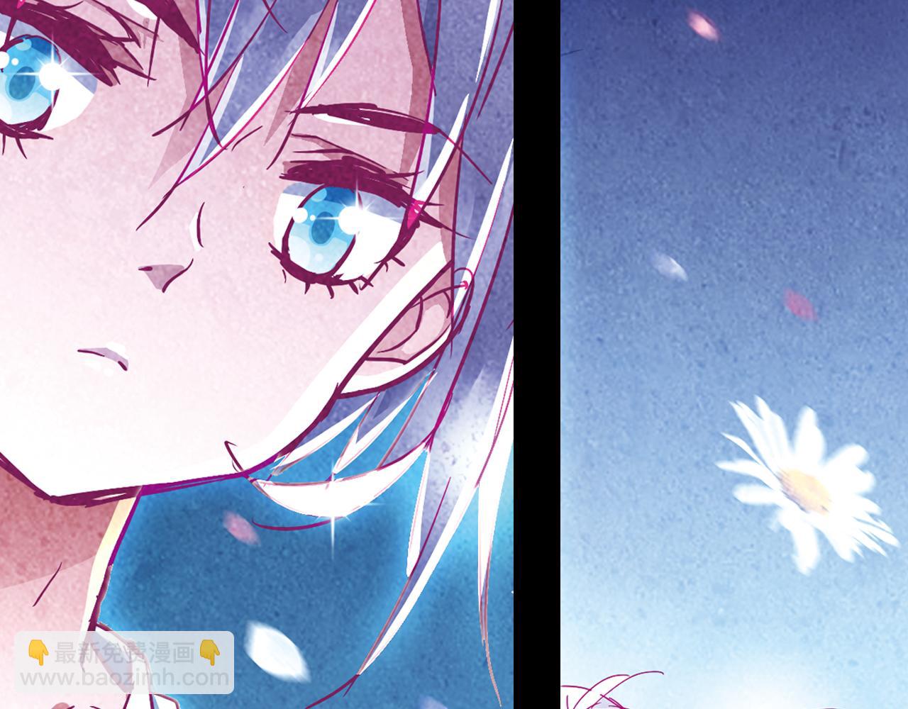 第21话 婚约的证明(1/2)-第38话