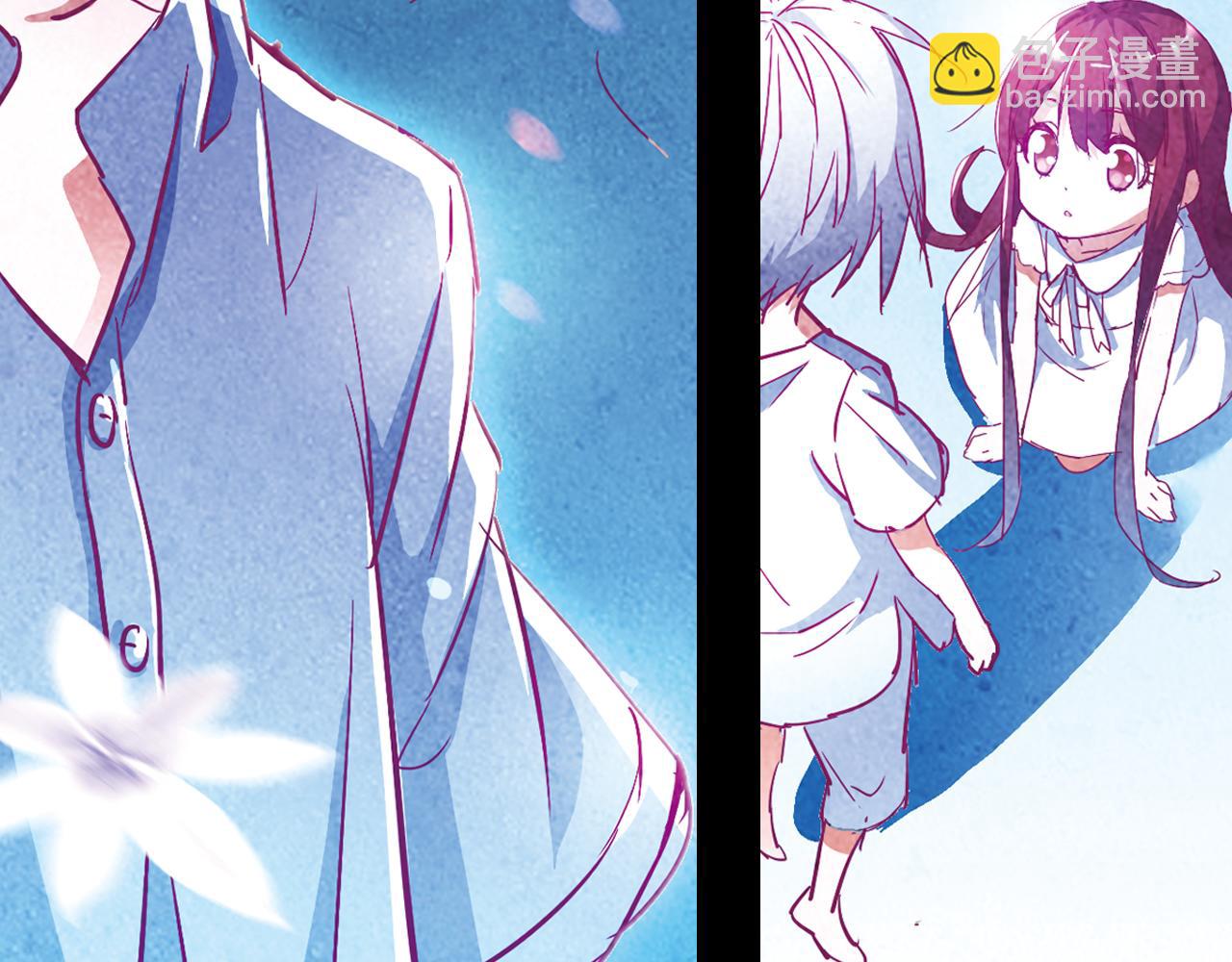 第21话 婚约的证明(1/2)-第38话