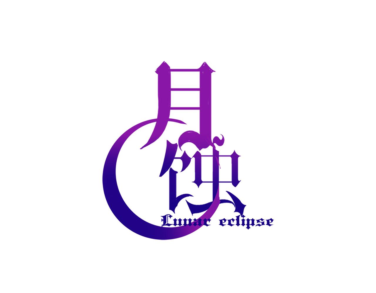 第21话 婚约的证明(1/2)-第38话