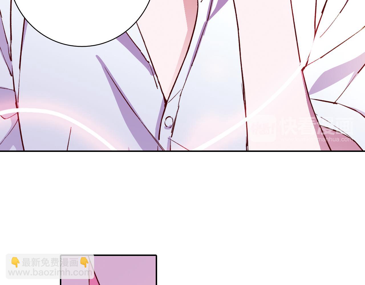 第21话 婚约的证明(1/2)-第38话