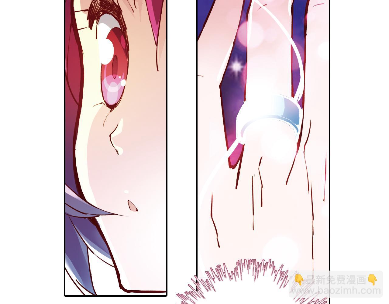 第21话 婚约的证明(1/2)-第38话