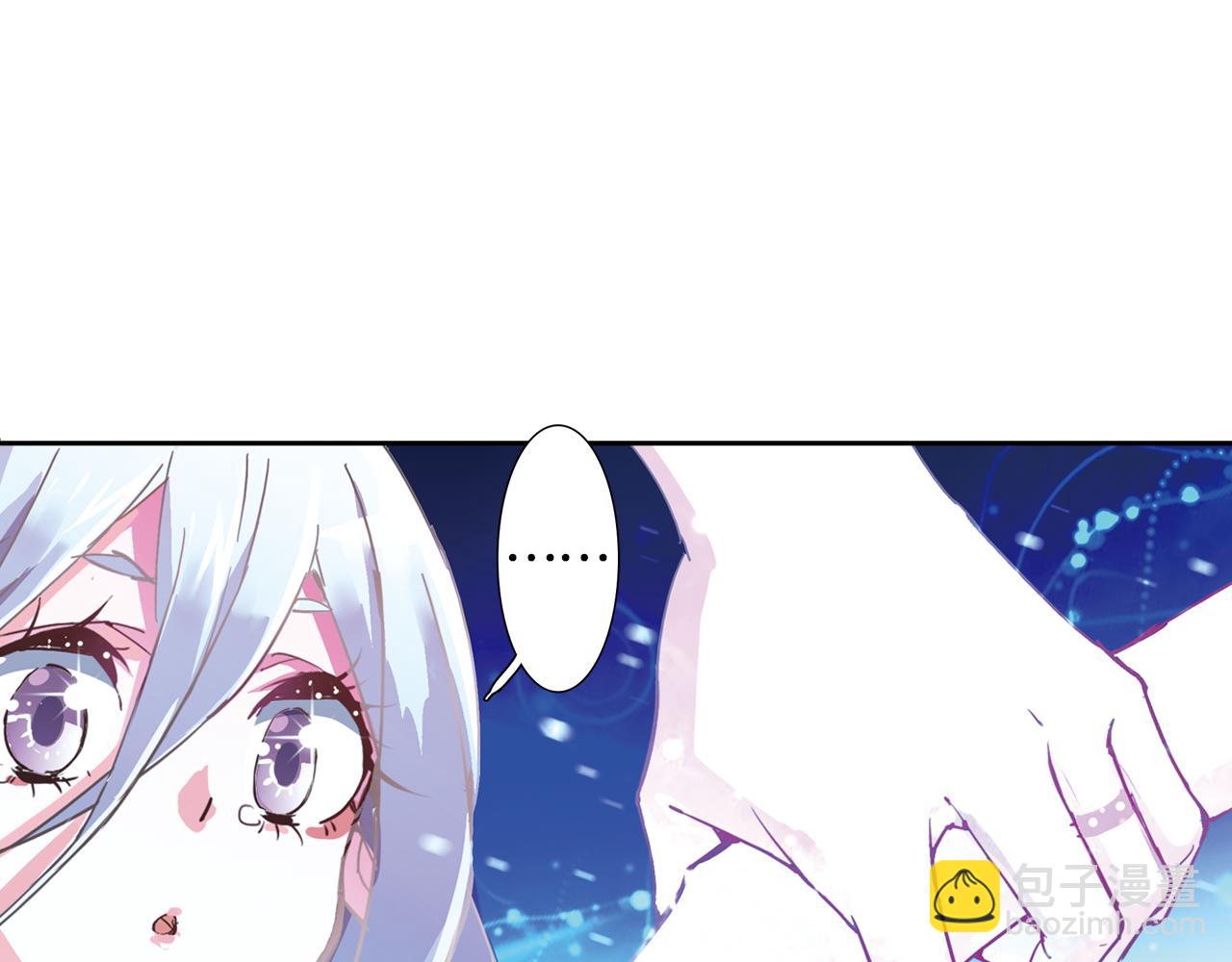 第21话 婚约的证明(1/2)-第38话