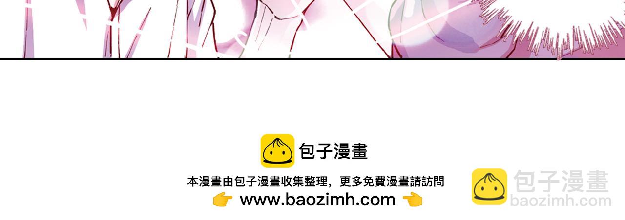 第21话 婚约的证明(1/2)-第38话