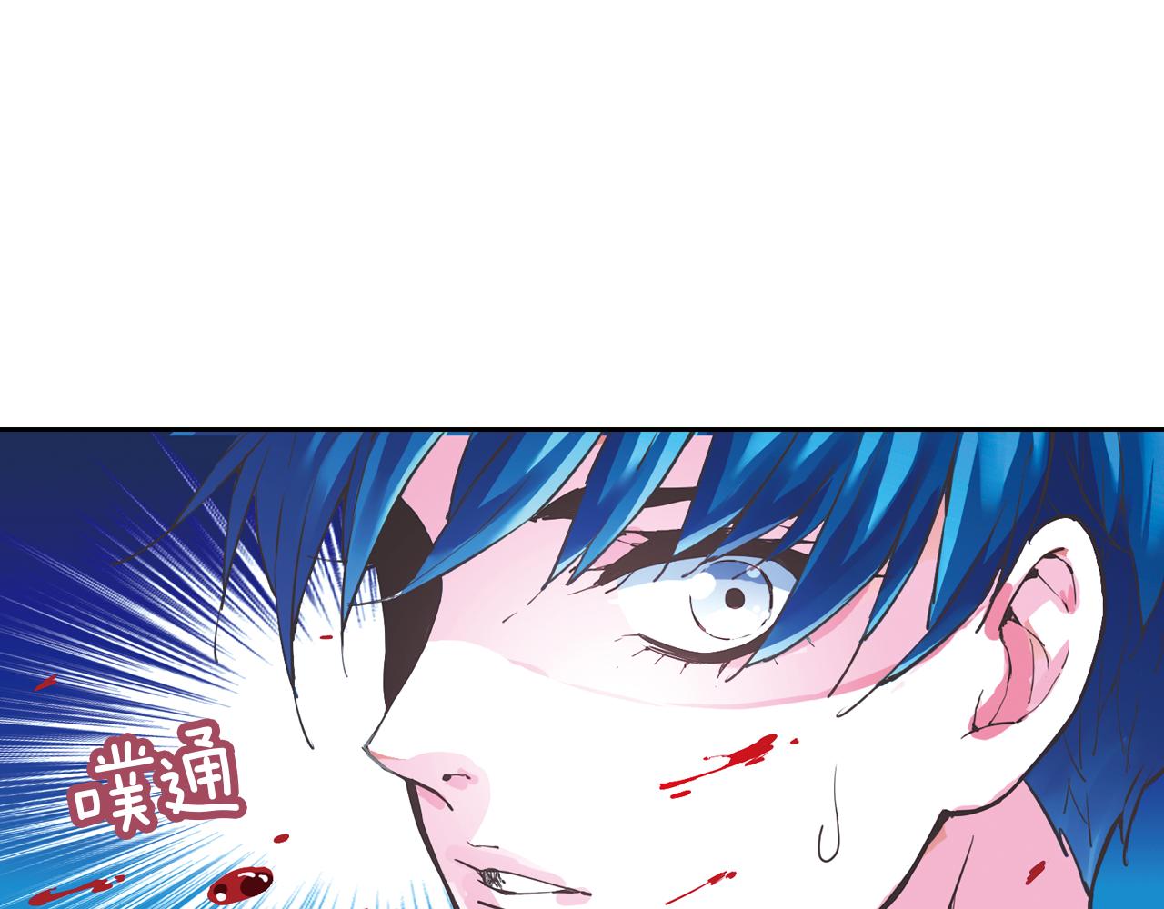 第21话 婚约的证明(1/2)-第38话