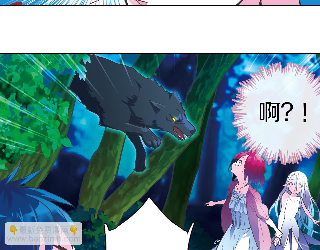 第21话 婚约的证明(1/2)-第38话