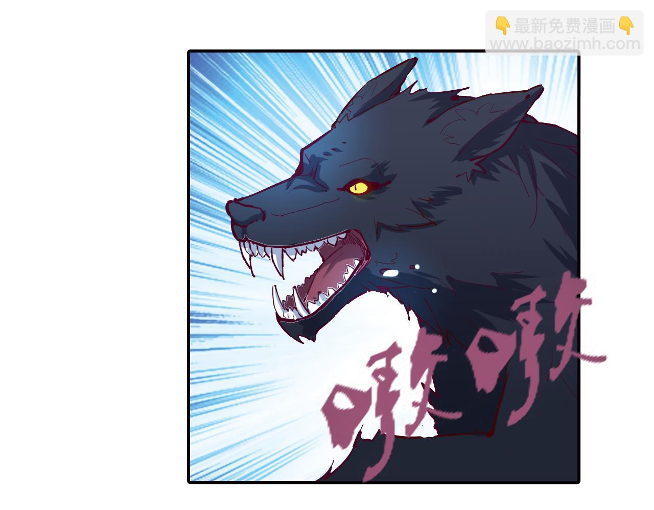 第24话 黑色的死神(1/2)-第54话