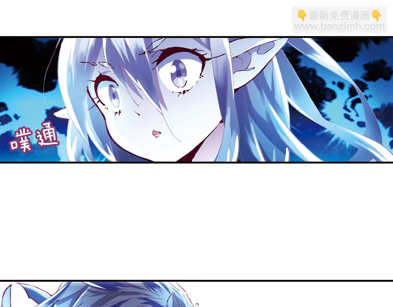 第24话 黑色的死神(1/2)-第54话