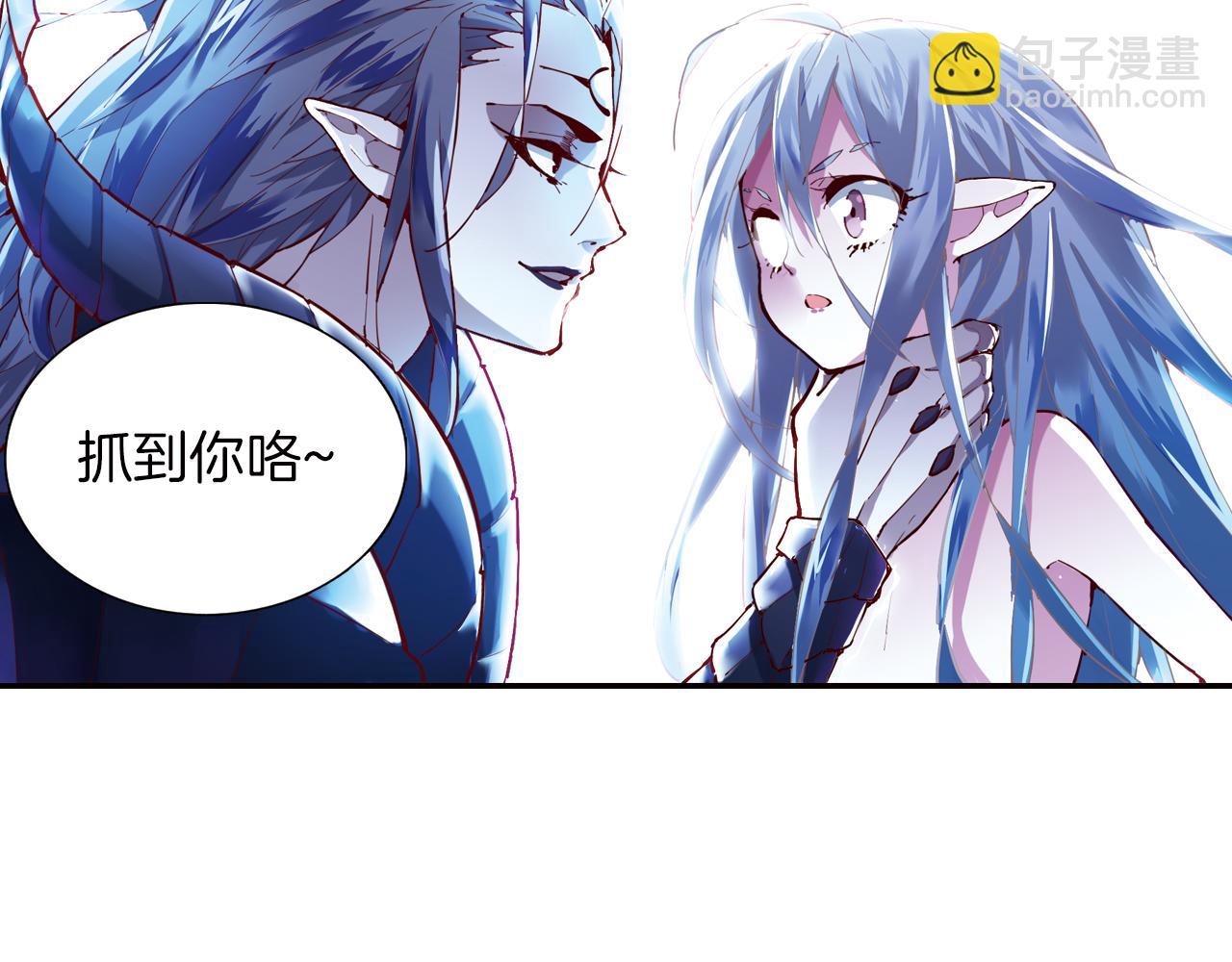 第24话 黑色的死神(1/2)-第54话