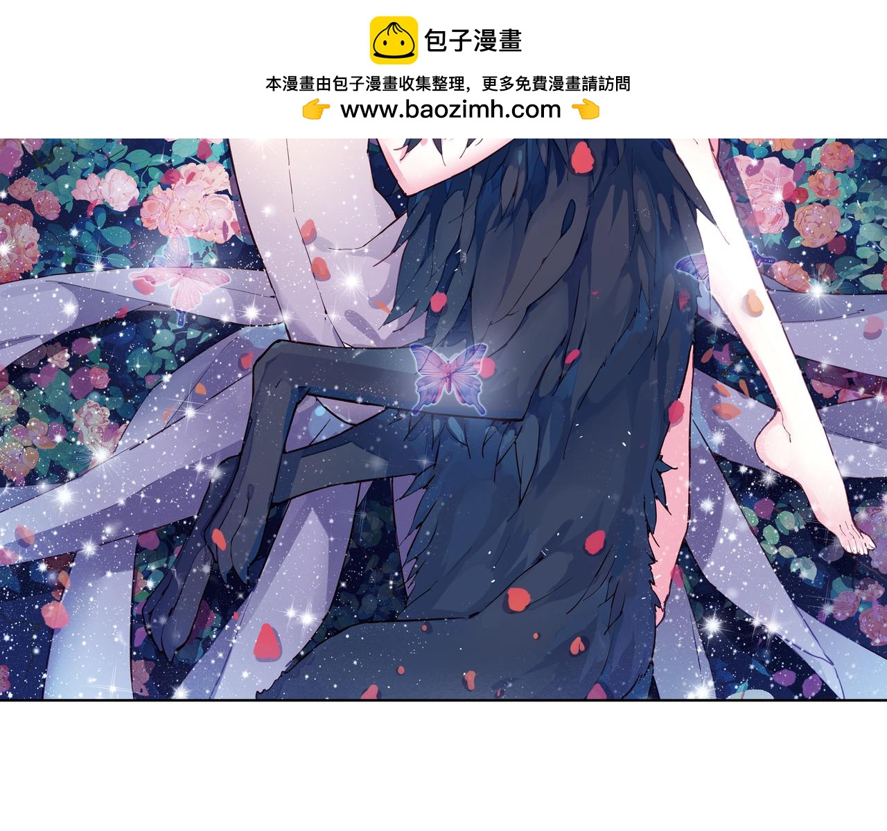 第24话 黑色的死神(1/2)-第54话