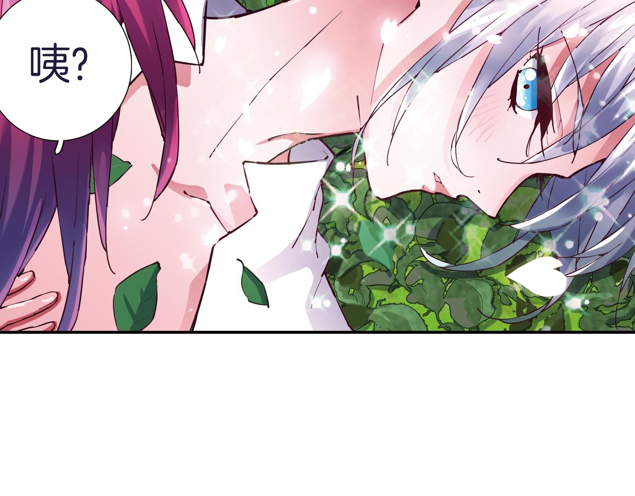 第24话 黑色的死神(1/2)-第54话