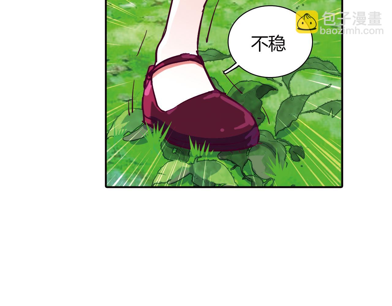 第24话 黑色的死神(1/2)-第54话