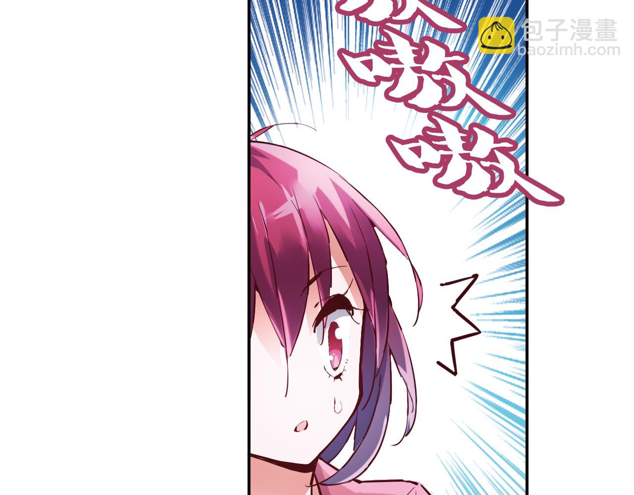 第24话 黑色的死神(1/2)-第54话