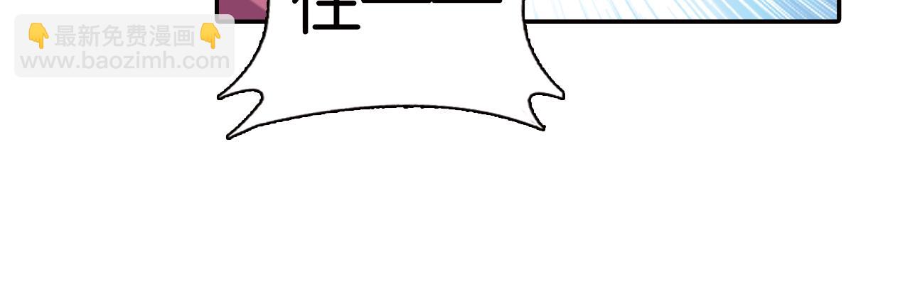 第24话 黑色的死神(1/2)-第54话