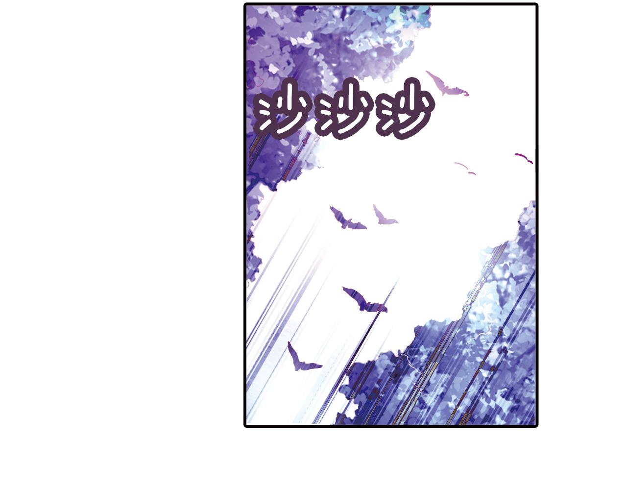 第27话 罪魁祸首(1/2)-第24话