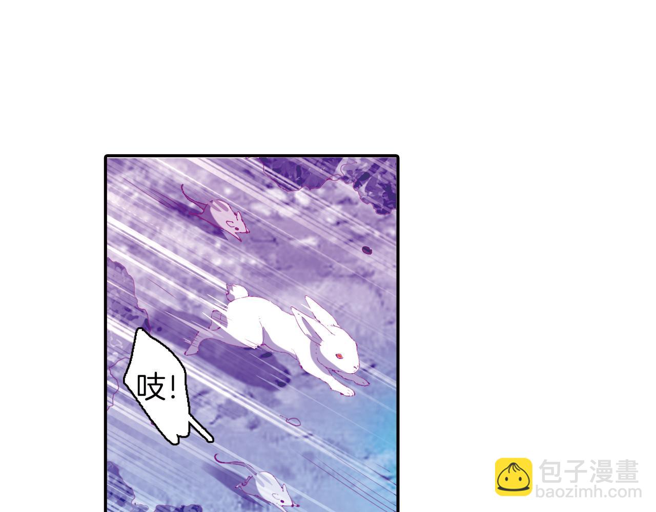 第27话 罪魁祸首(1/2)-第24话