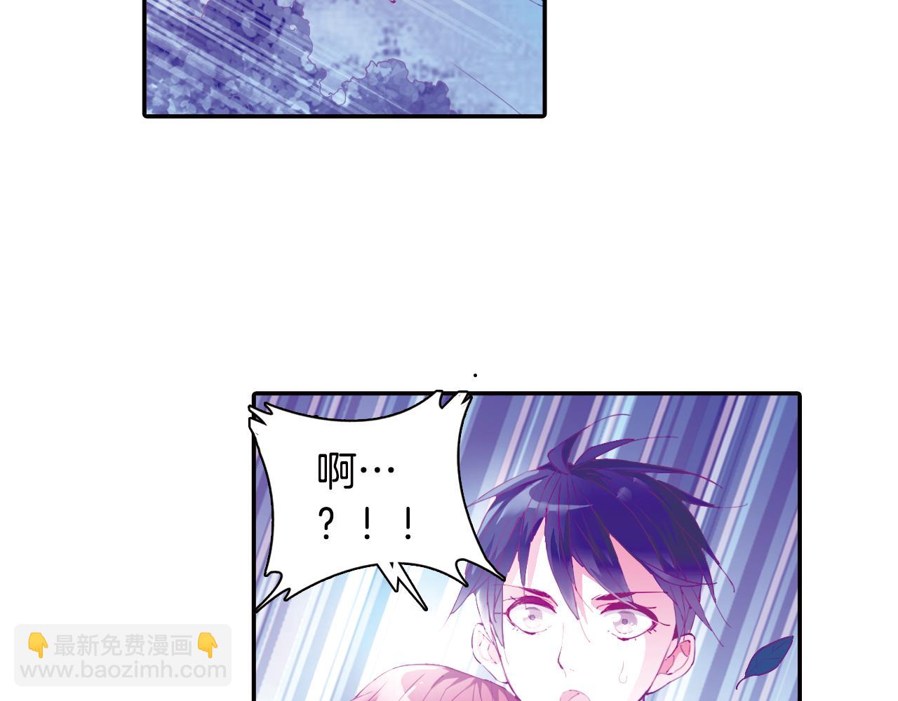 第27话 罪魁祸首(1/2)-第24话