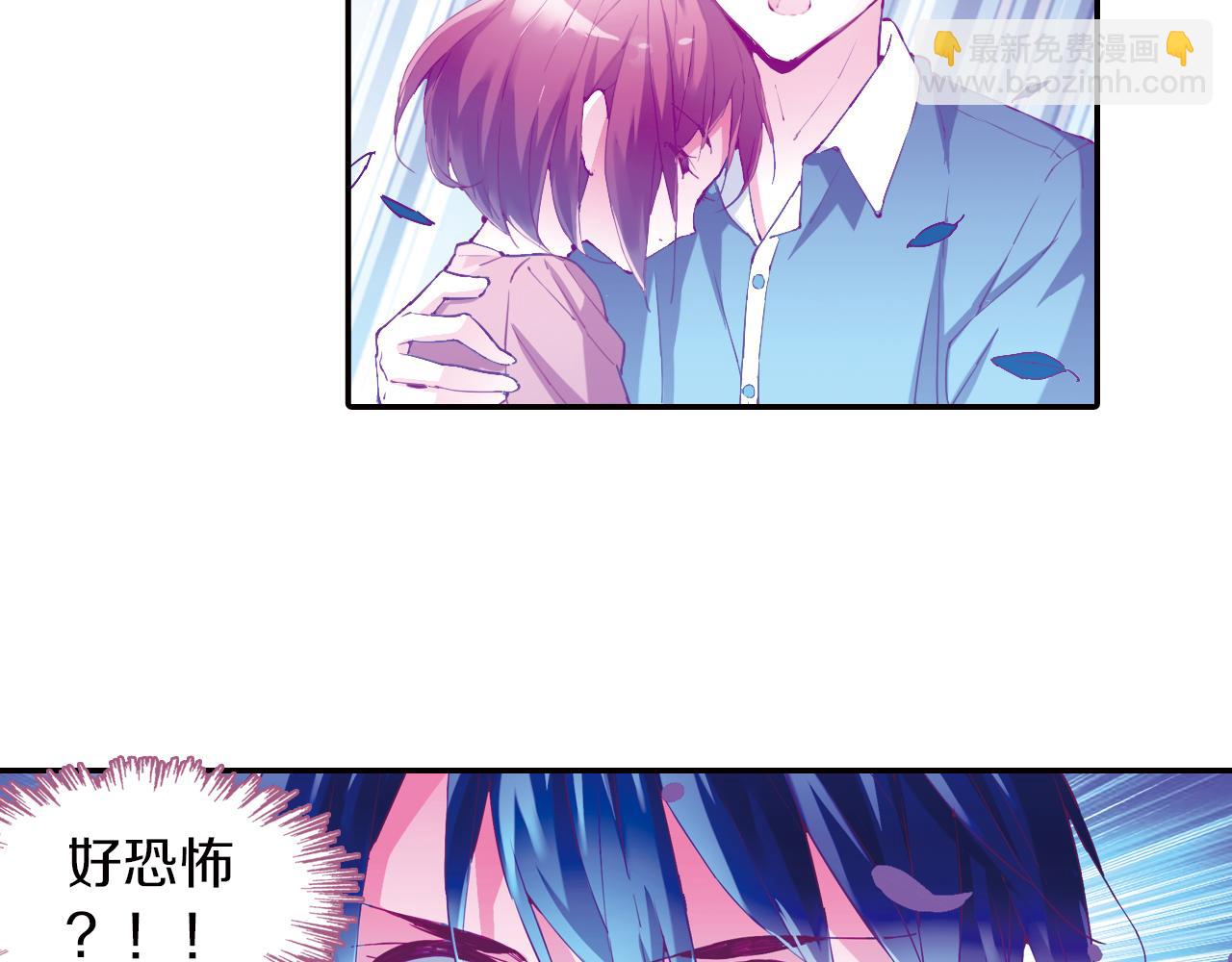 第27话 罪魁祸首(1/2)-第24话