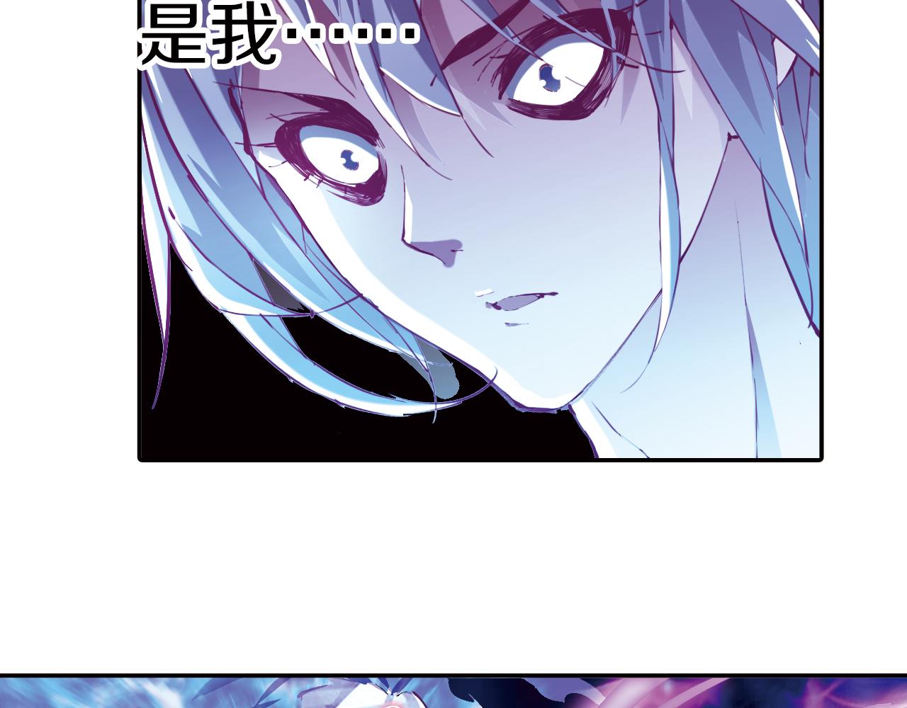 第27话 罪魁祸首(1/2)-第24话