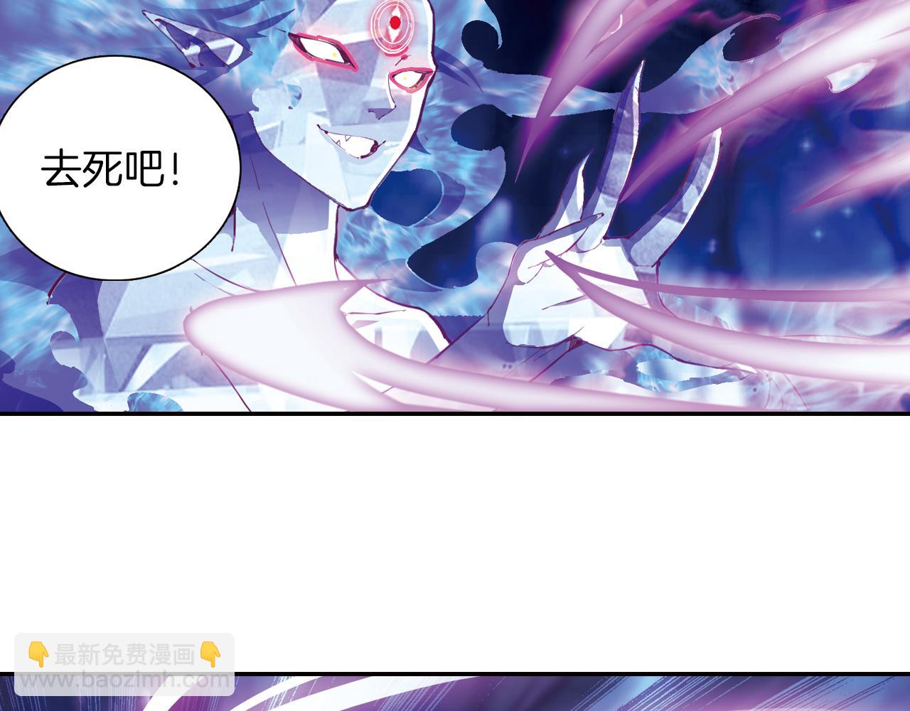 第27话 罪魁祸首(1/2)-第24话