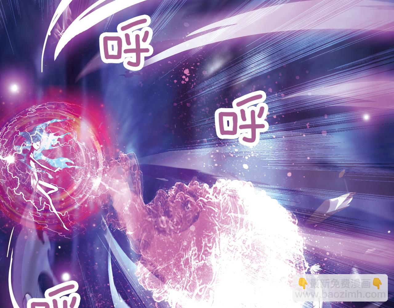 第27话 罪魁祸首(1/2)-第24话