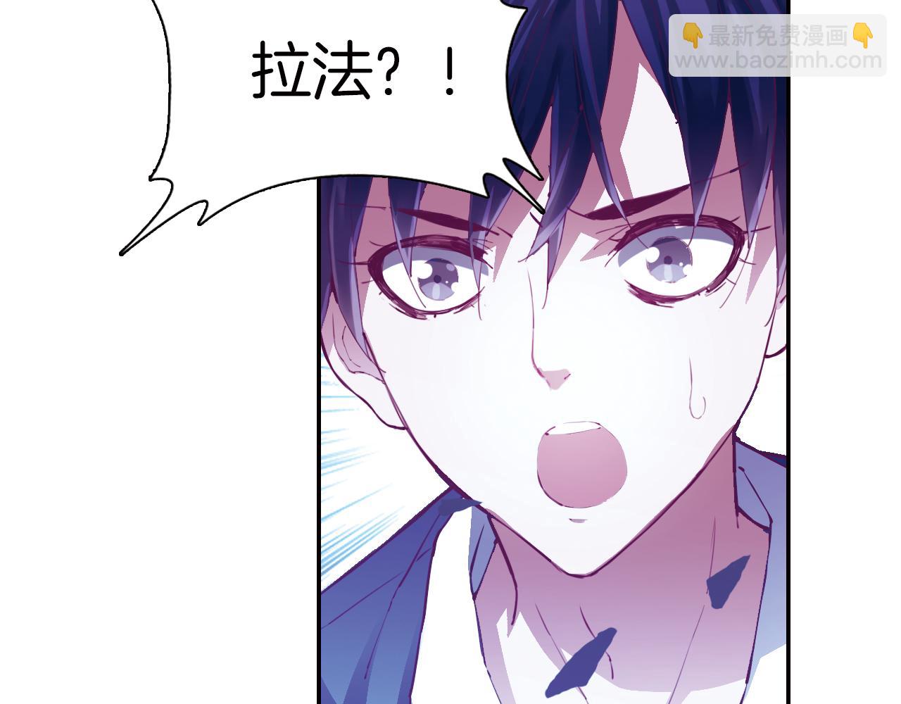 第27话 罪魁祸首(1/2)-第24话