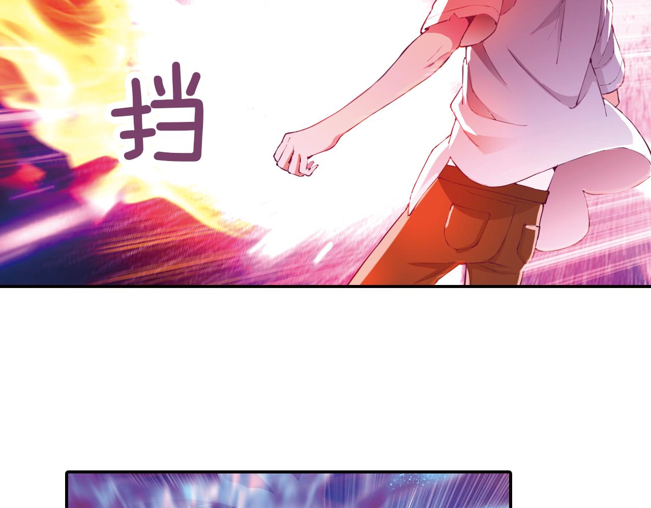 第27话 罪魁祸首(1/2)-第24话