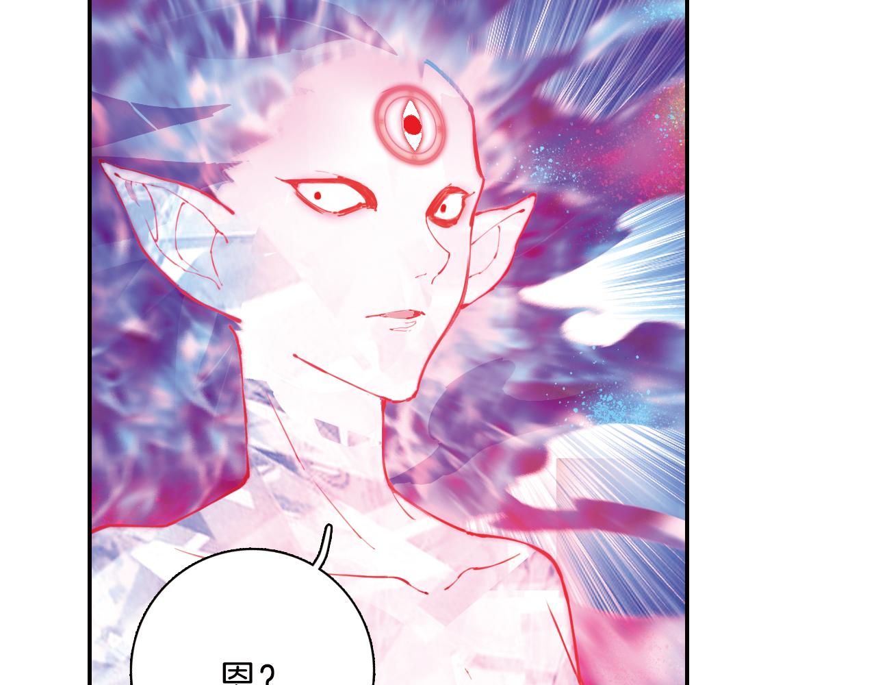 第27话 罪魁祸首(1/2)-第24话