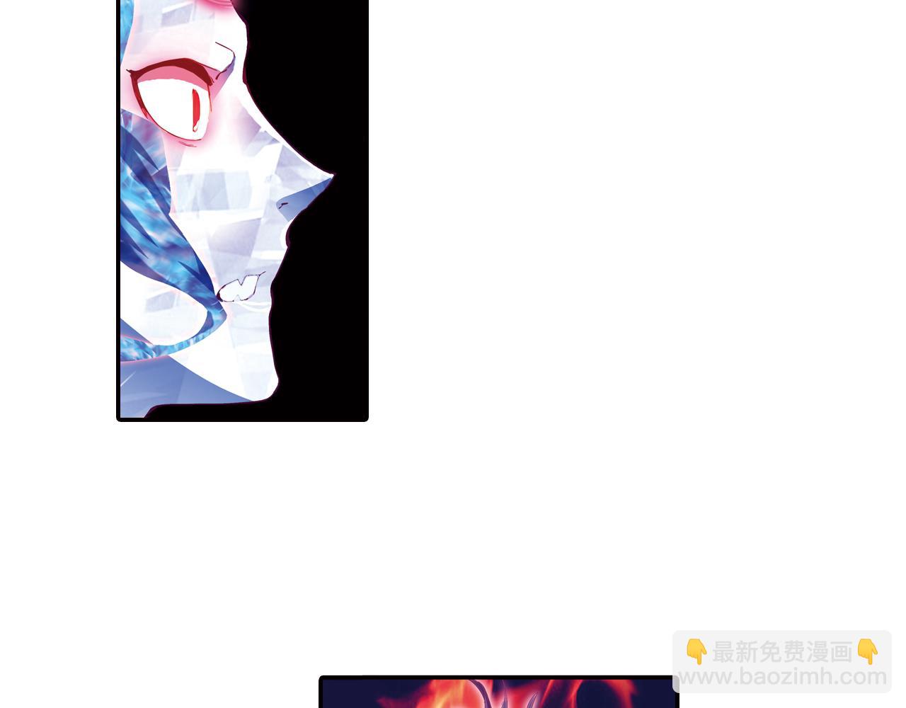 第27话 罪魁祸首(1/2)-第24话