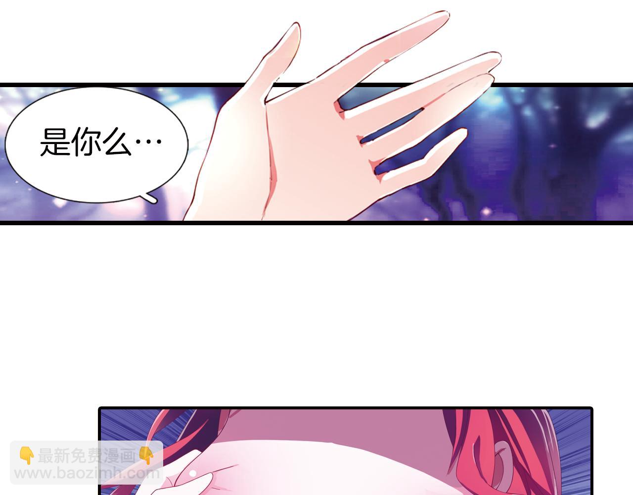 第27话 罪魁祸首(1/2)-第24话