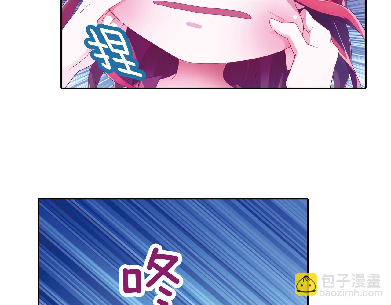 第27话 罪魁祸首(1/2)-第24话